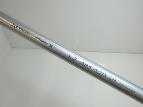 16BB-Xスペシャル1.2-485-520SZⅡ